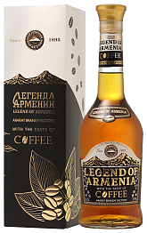 Легенда Армении со вкусом кофе п/у